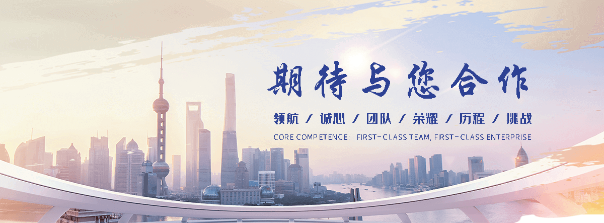 白城职业下水道疏通